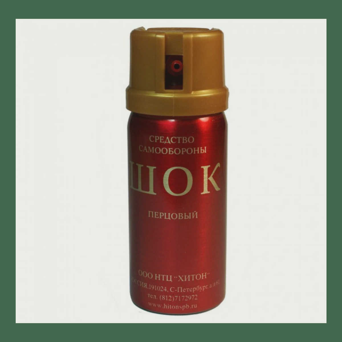 Немеркнущая классика