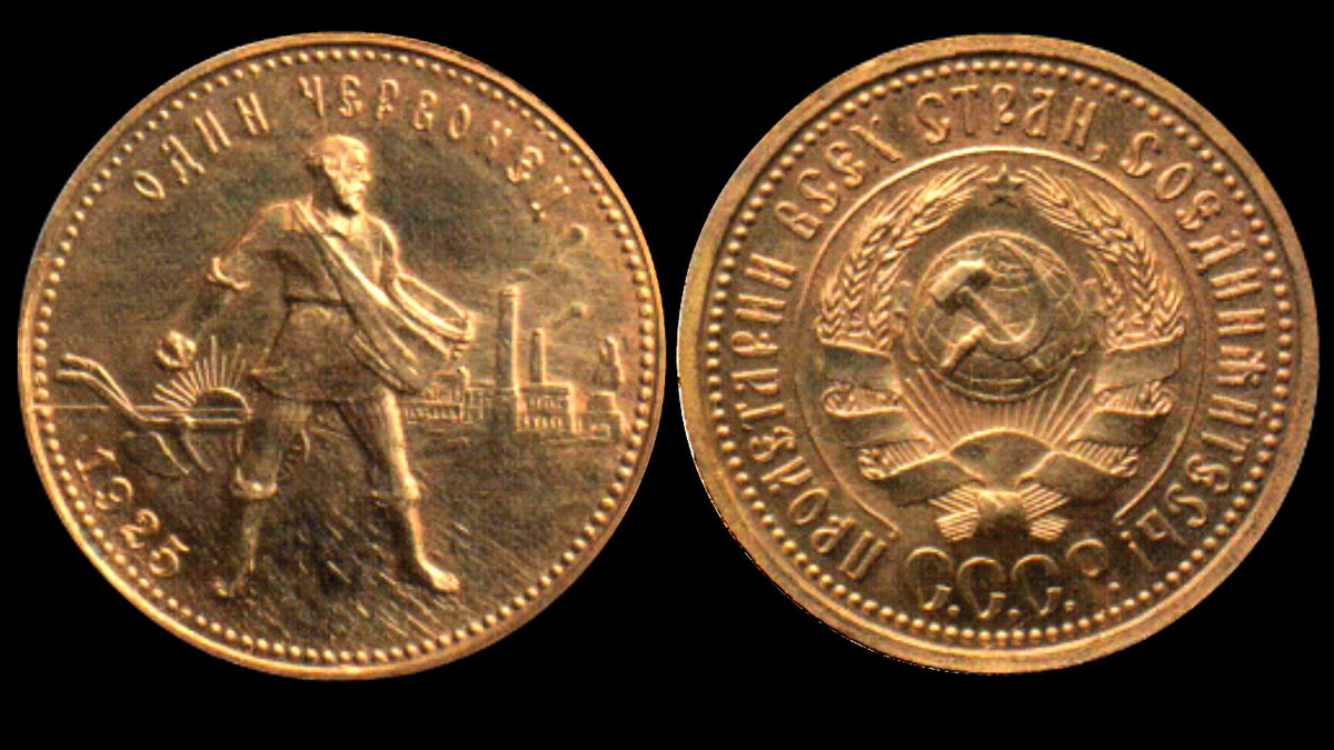 Самая дорогая 10 рублевая монета юбилейная. Ценные десятирублевые монеты. Дорогие десятирублевые монеты юбилейные. Самая дорогая 10 рублевая монета юбилейная. Самые дорогие десяти рублеевые монеты.