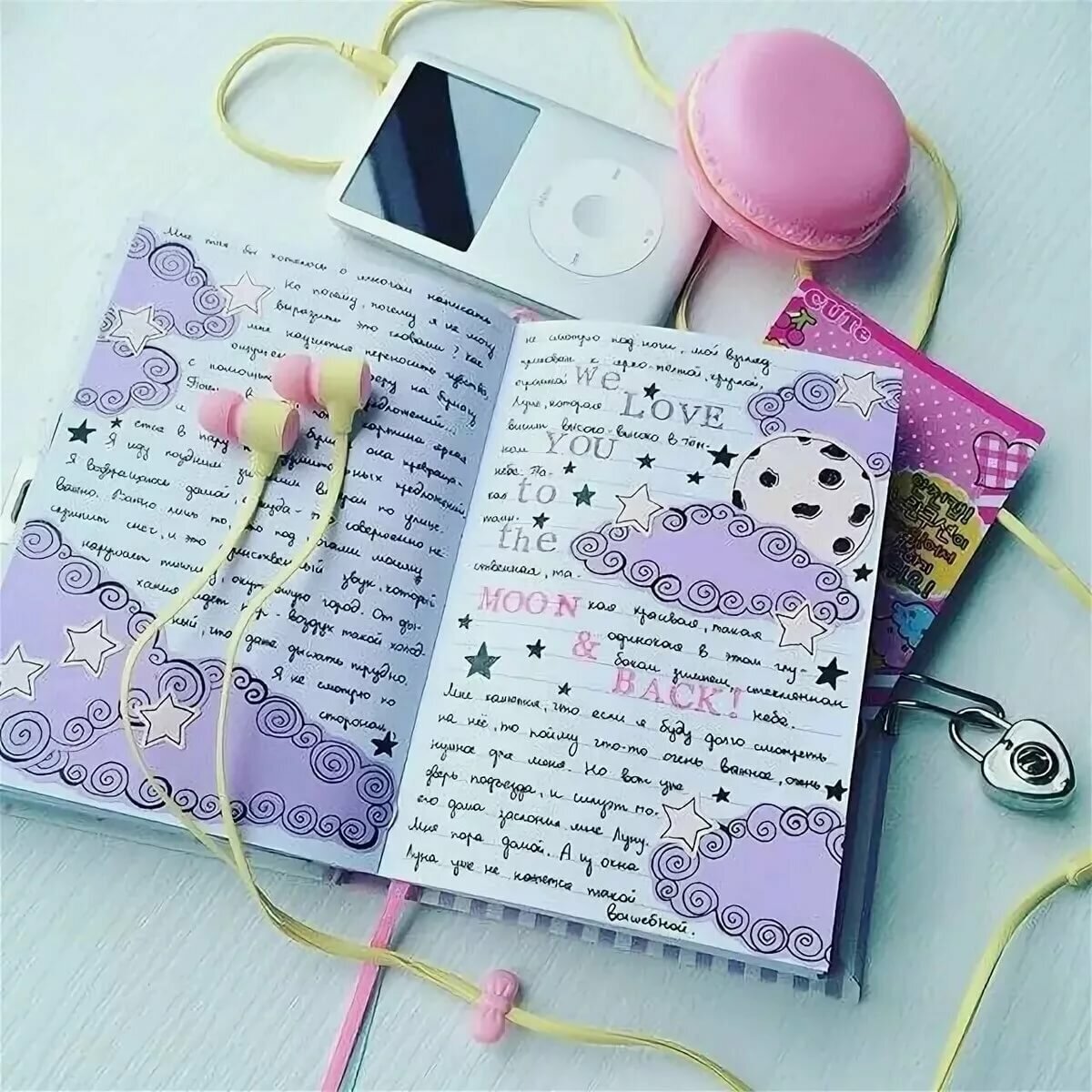 Фото с сайта yandex.by