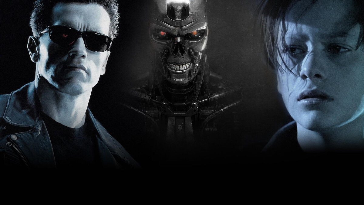 Терминатор