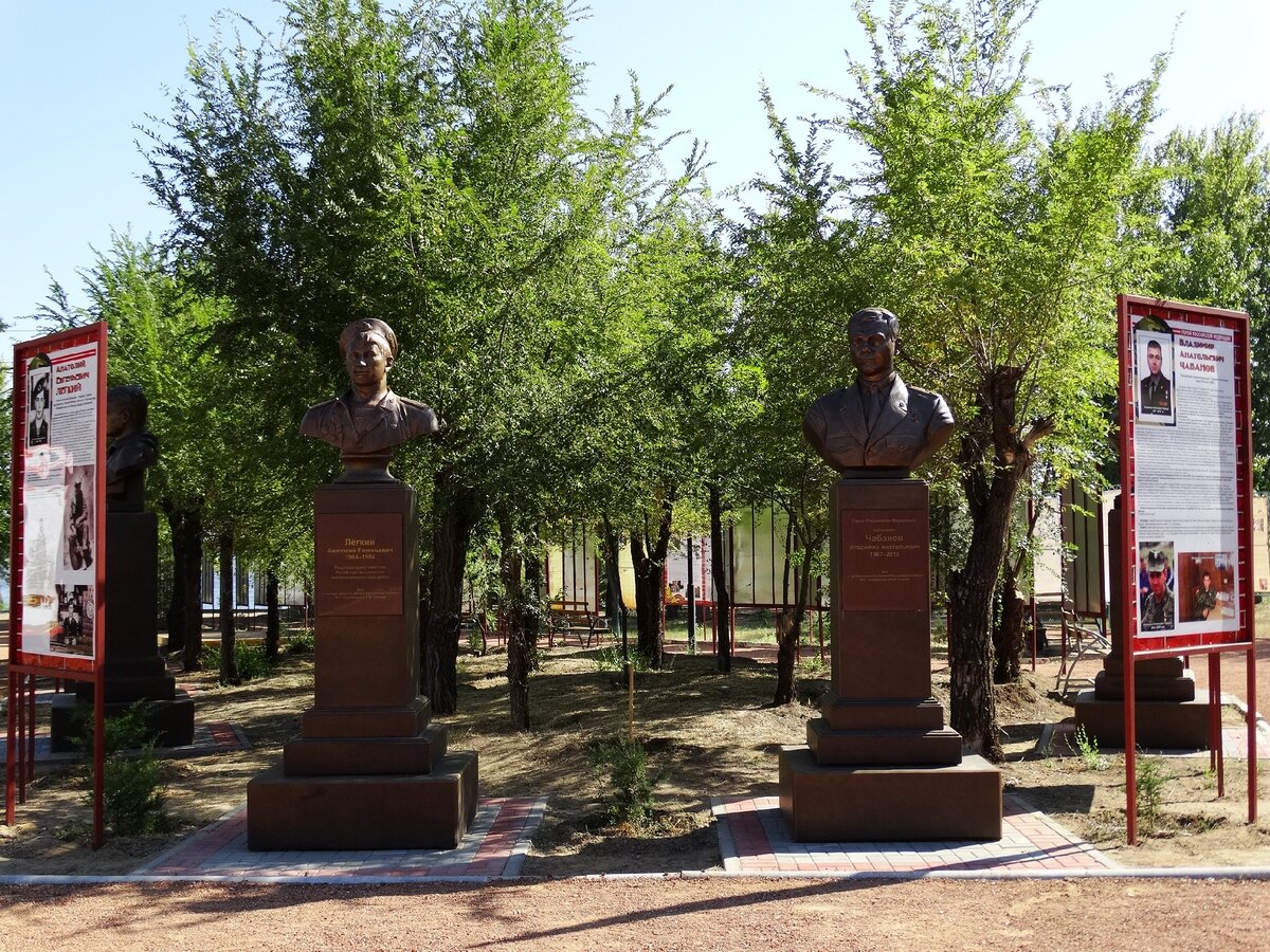 Парк в пятиморске калачевского района волгоградской области фото и описание