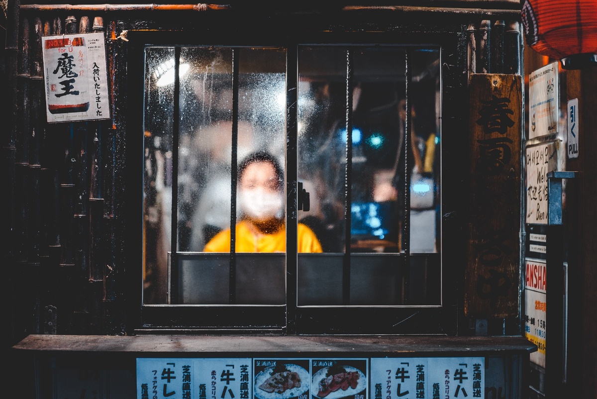 photo - Unsplash