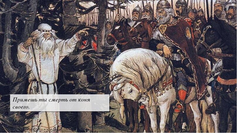 Все предопределено?