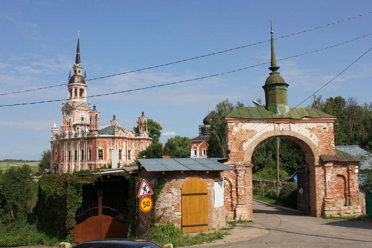 День города можайск картинки