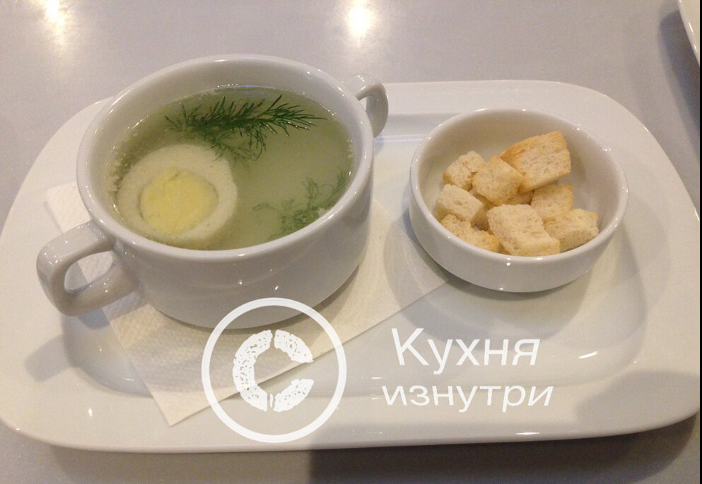 Классическая подача куриного бульона