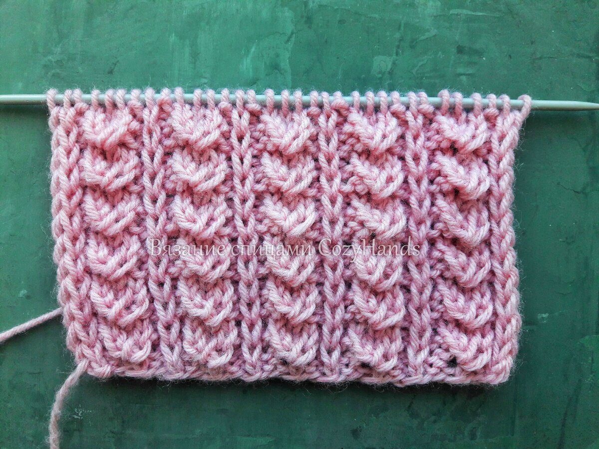 красивый узор спицами