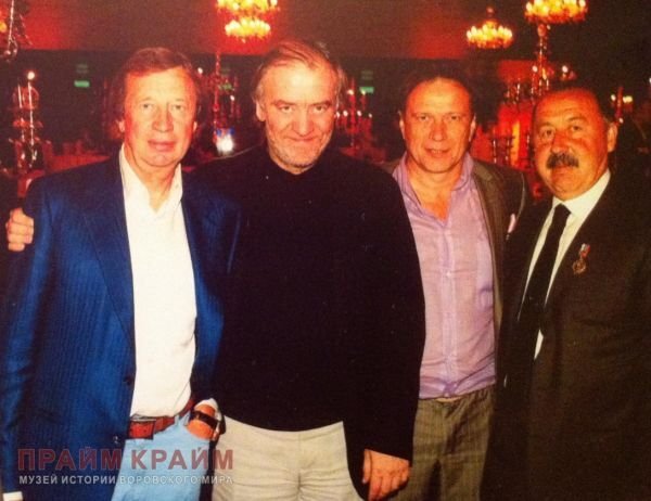 Юрий Семин дирижер Валерий Гергиев, Олег Шишканов и Валерий Газзаев