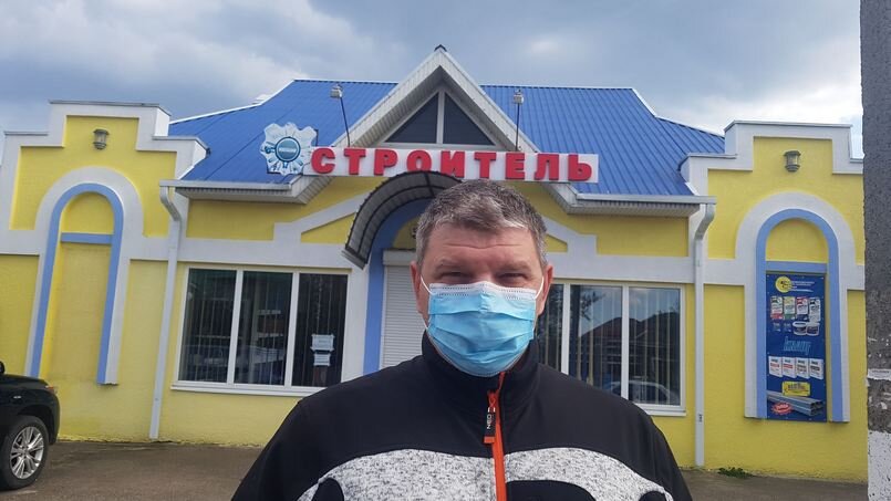 Строительные магазины закрыты