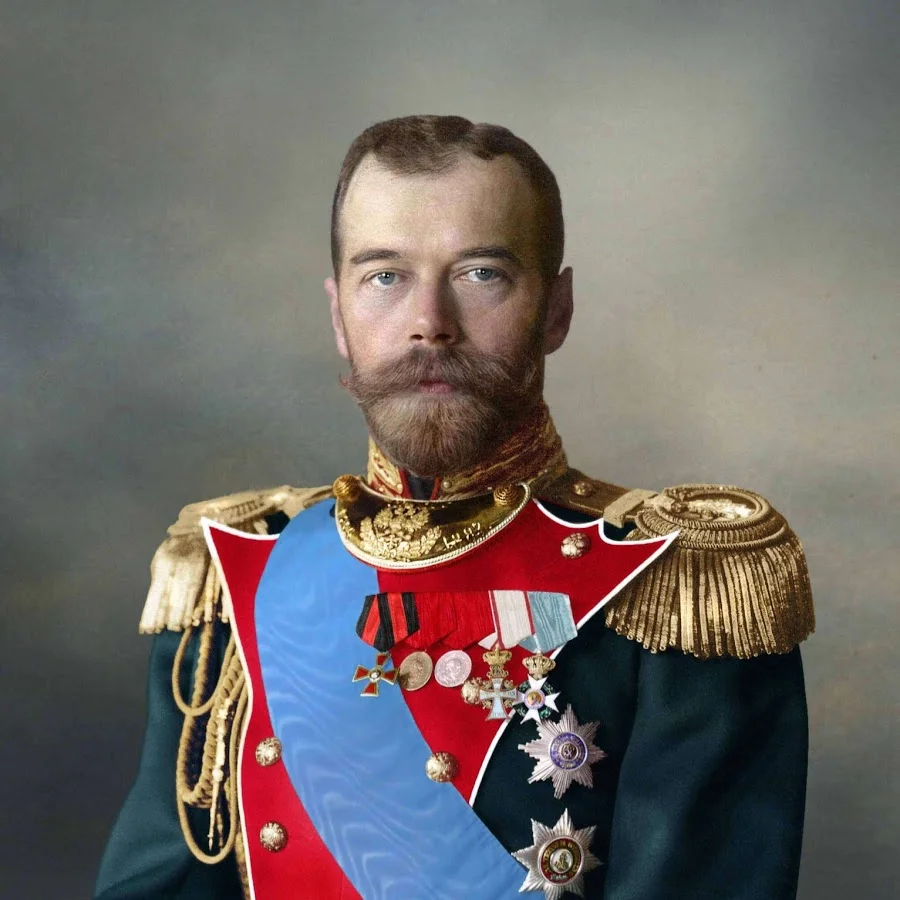 Young Nicholas II (close-up)