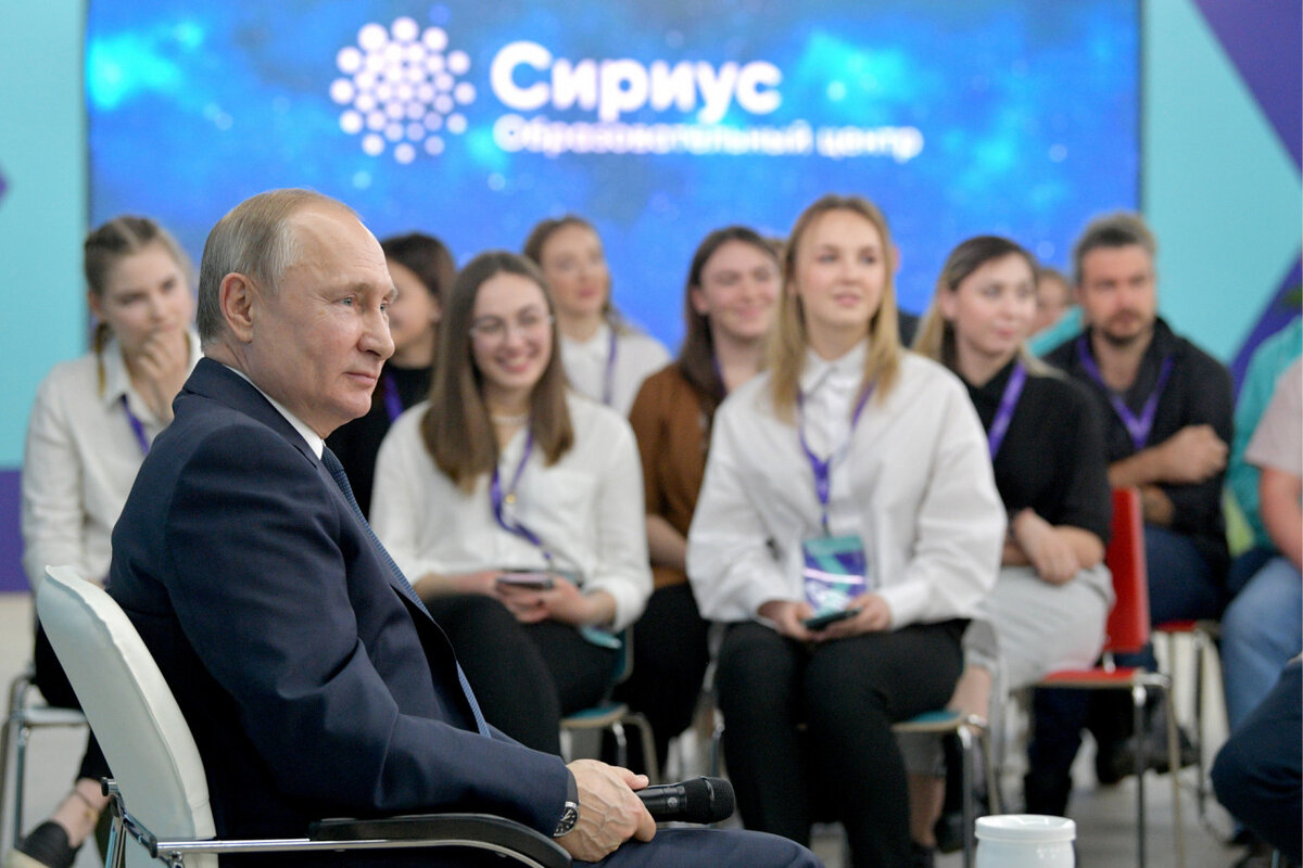 Сириус об участников