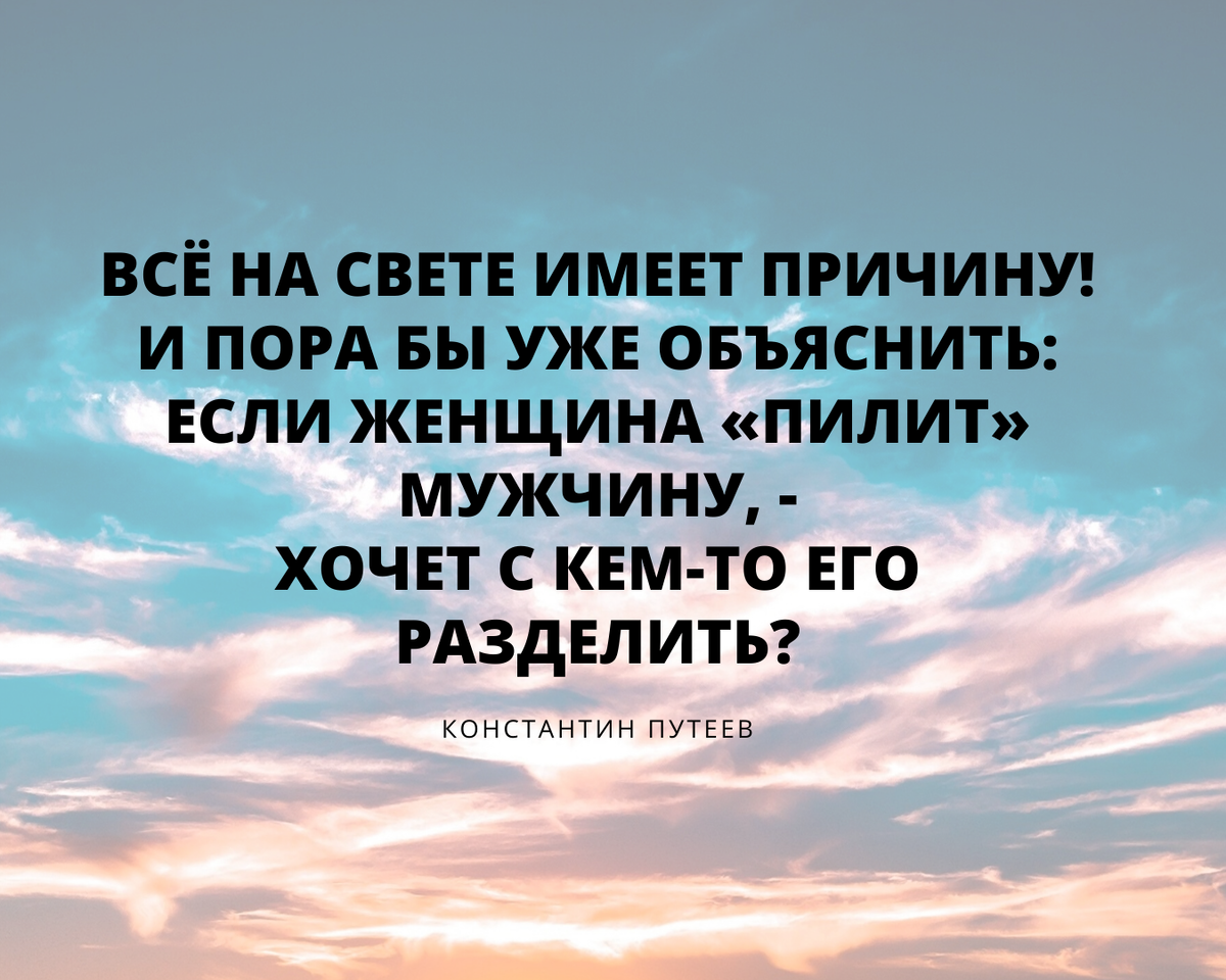 "СтиШутки" 2019 г.