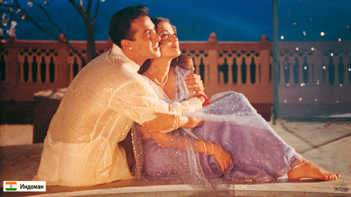 кадр из фильма