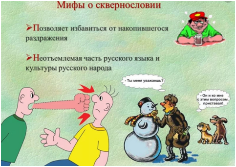 Фото с сайта -  Яндекс. Картинки     