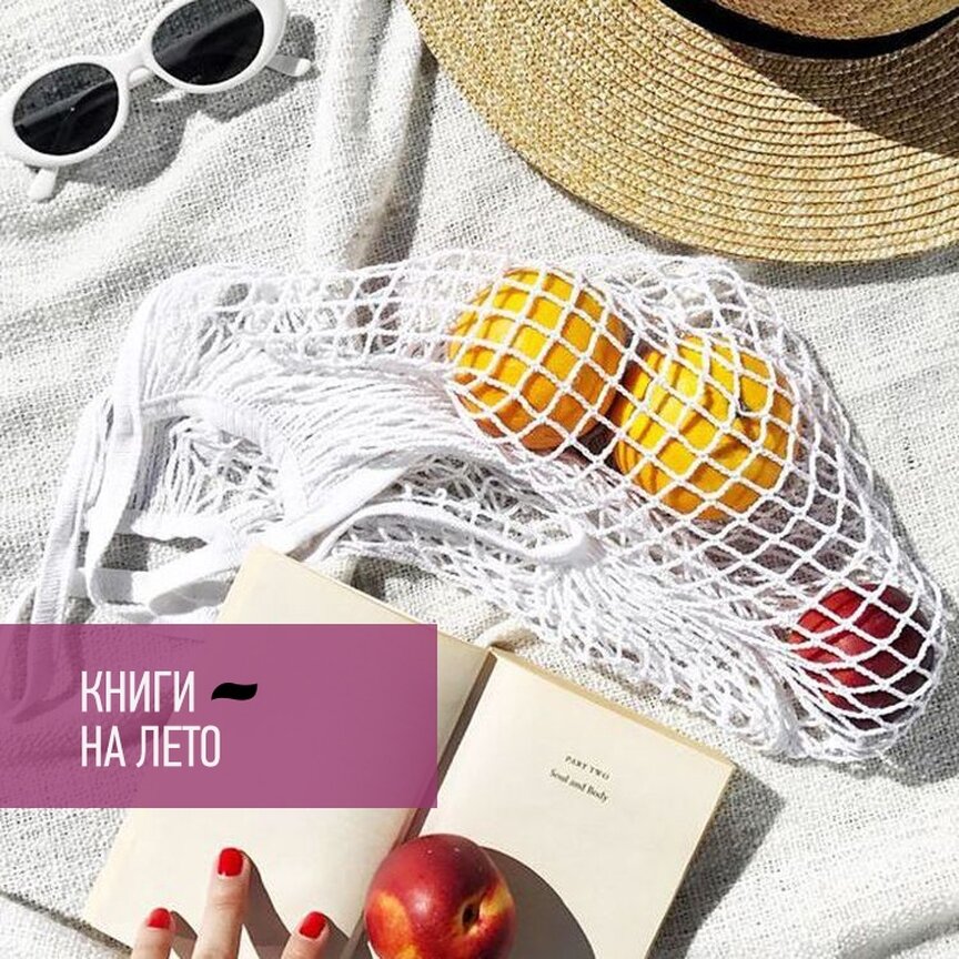 Блог Софьи Зозули