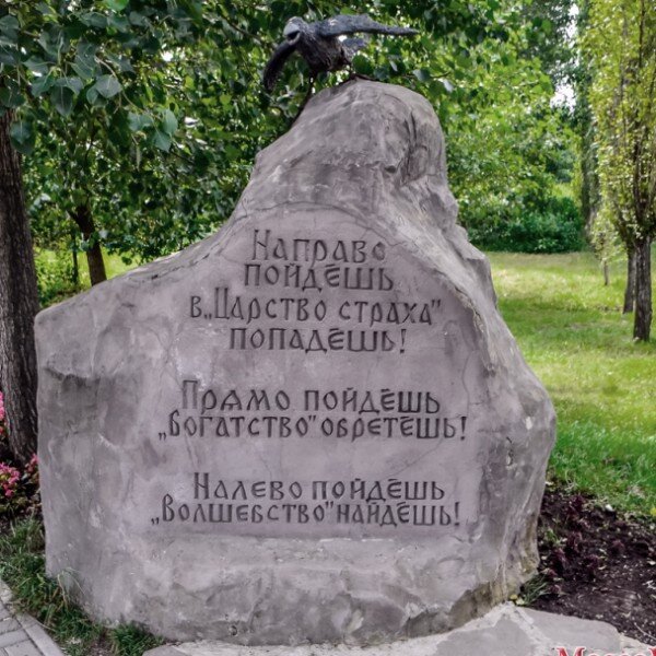 фото из свободного доступа