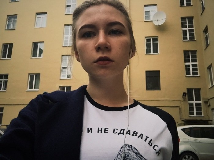 Мария Карпенко. Фото из ВК М. Карпенко 