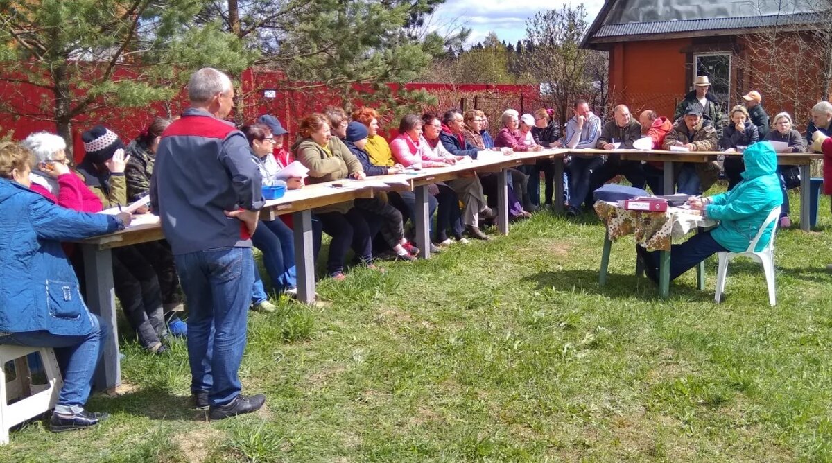 Бюджет на сезон утверждается на общем собрании садоводов. Не пропускайте эти собрания