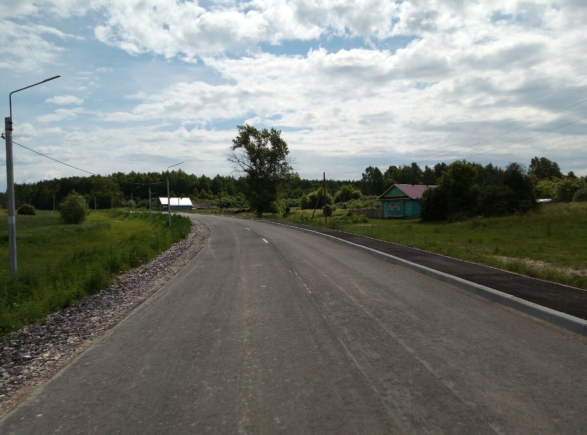 Заозерье богородский район фото