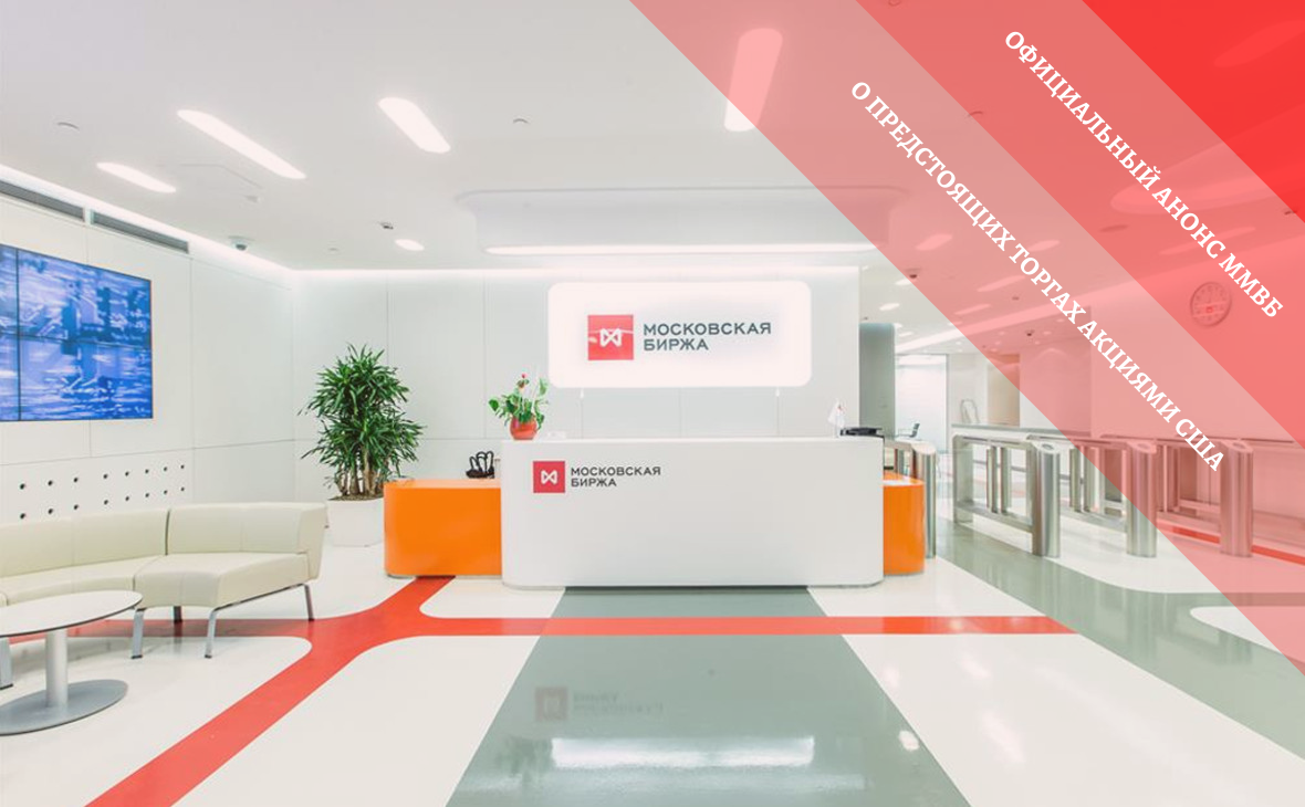 Авторское изображение, создано при помощи сервиса Canva.