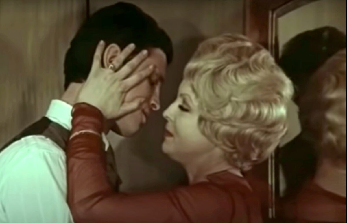 кадр из фильма