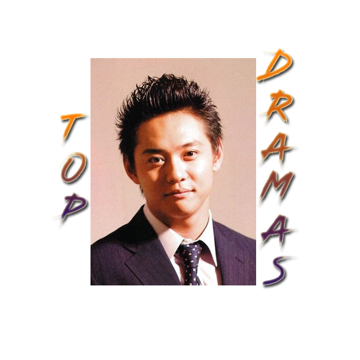 Изображение взято с MY-HIT энциклопедия кино, актер Исигаки Юма