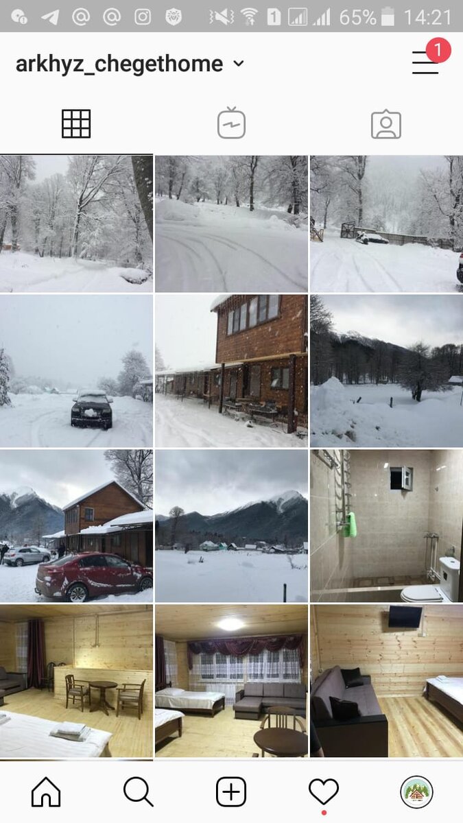 Так выглядела лента до начала работы. Скучно и не презетабельно