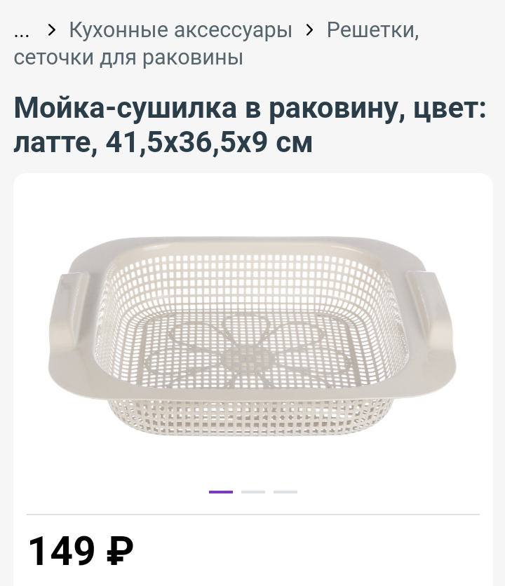 Из свободного доступа