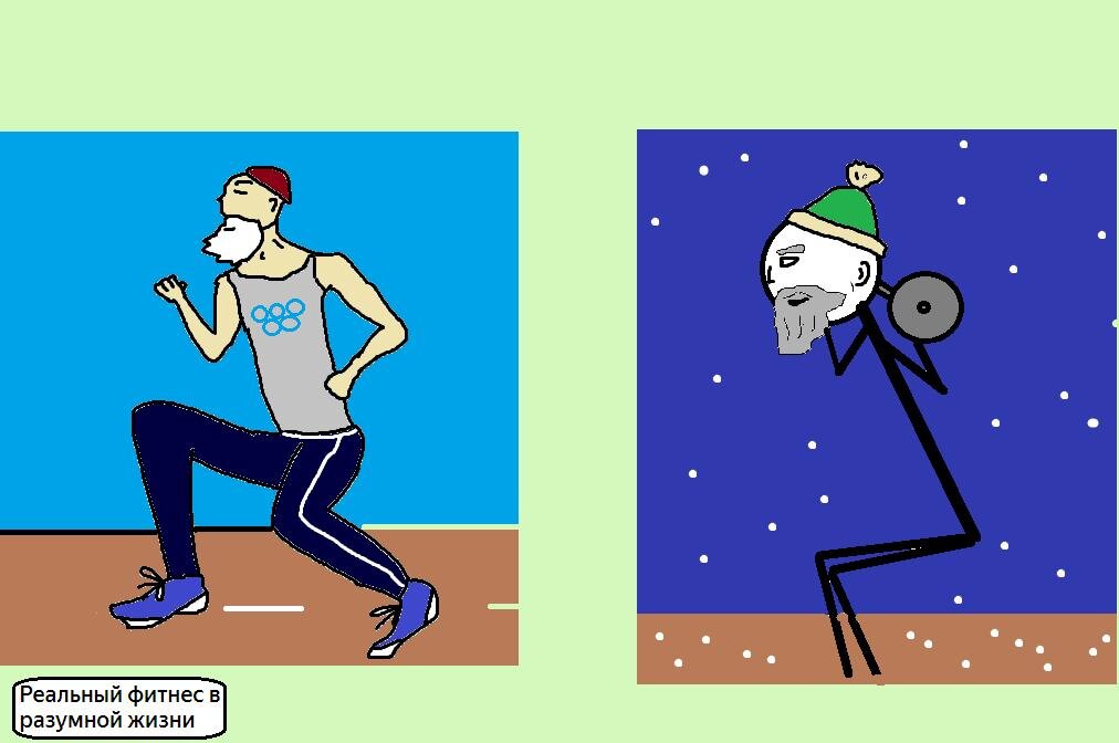 Рубрика "Здоровый образ жизни и долголетие"