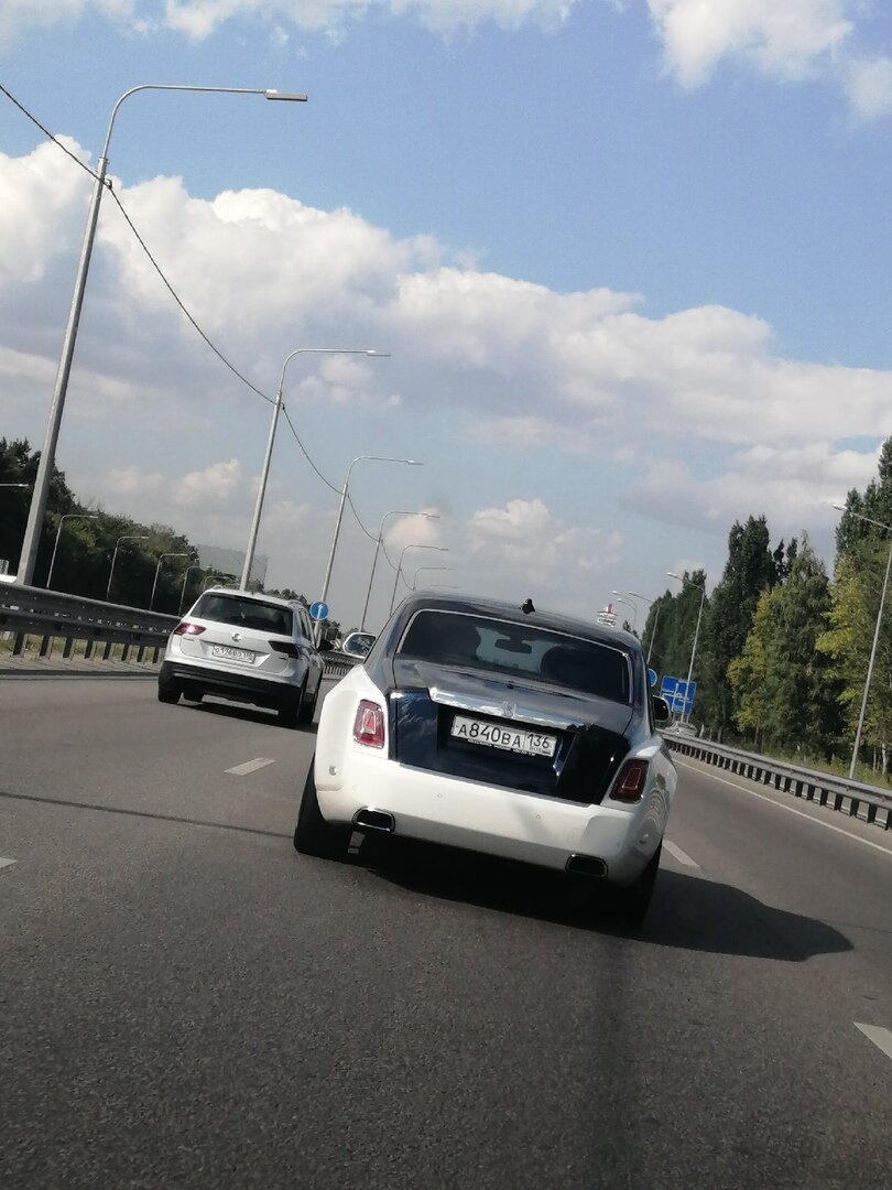 RR Phantom