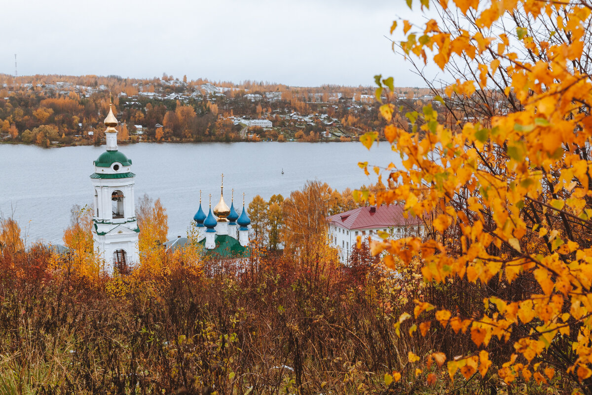 Я вижу городок на волге