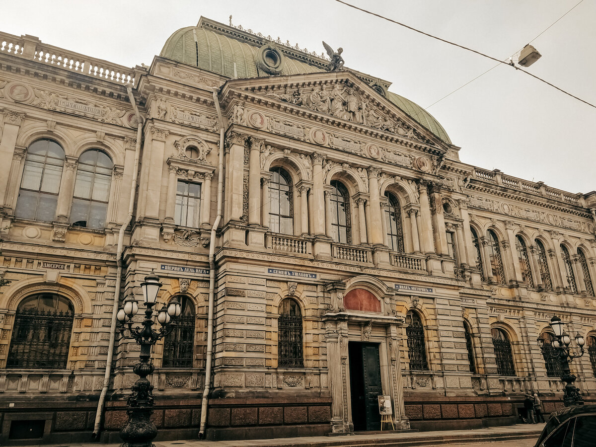 академия штиглица в санкт петербурге