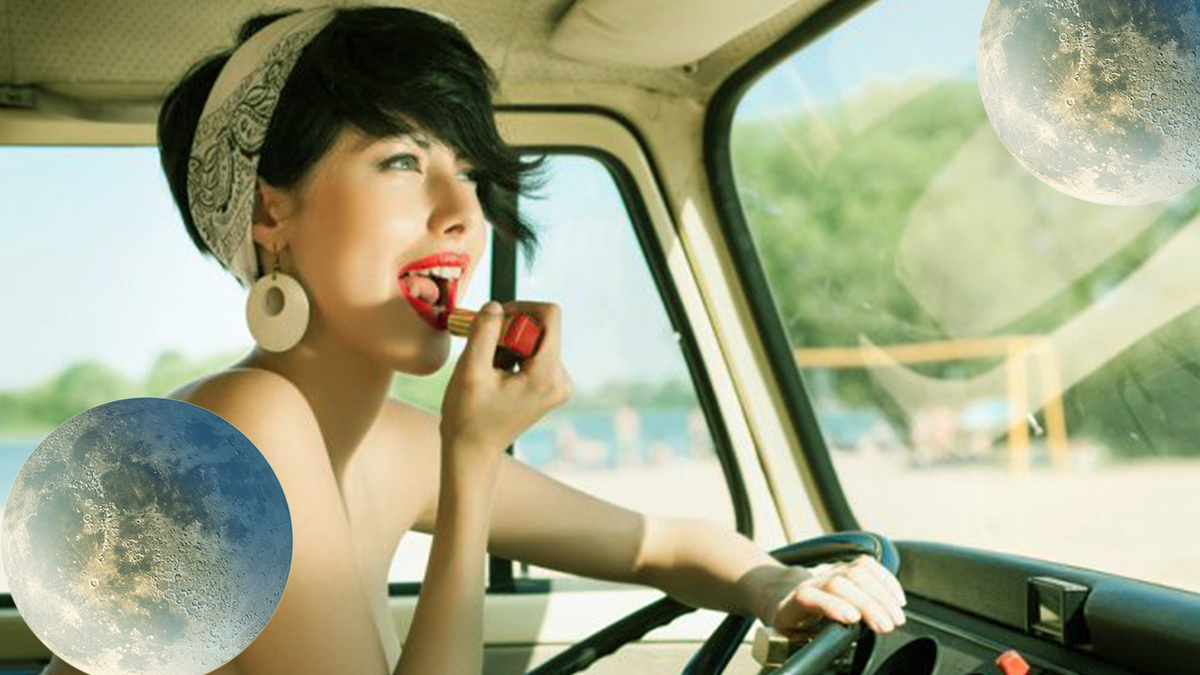 Готовимся !