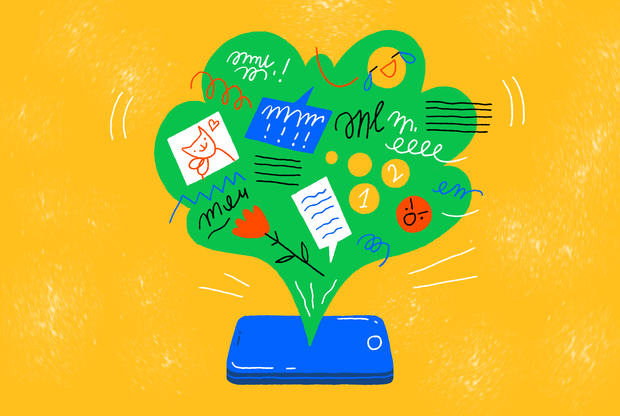 © Лиза Стрельцова