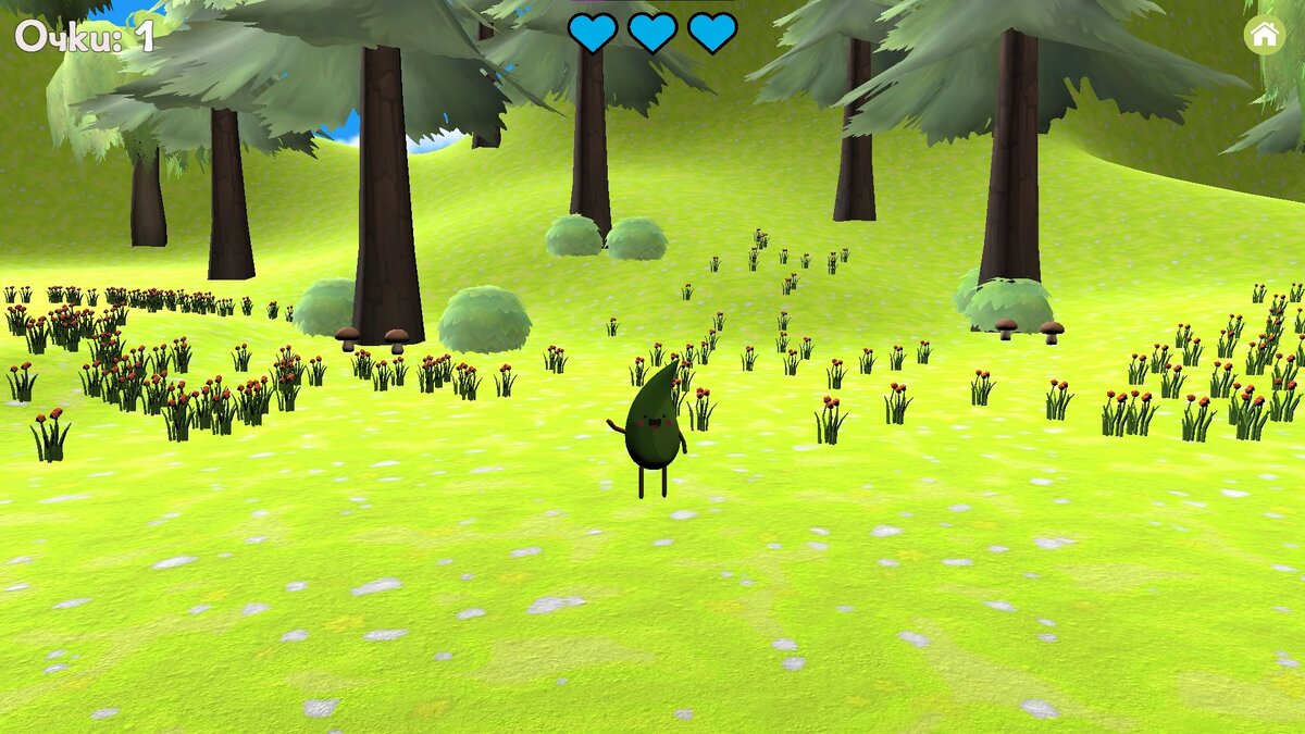 Скриношот игры Planty Go