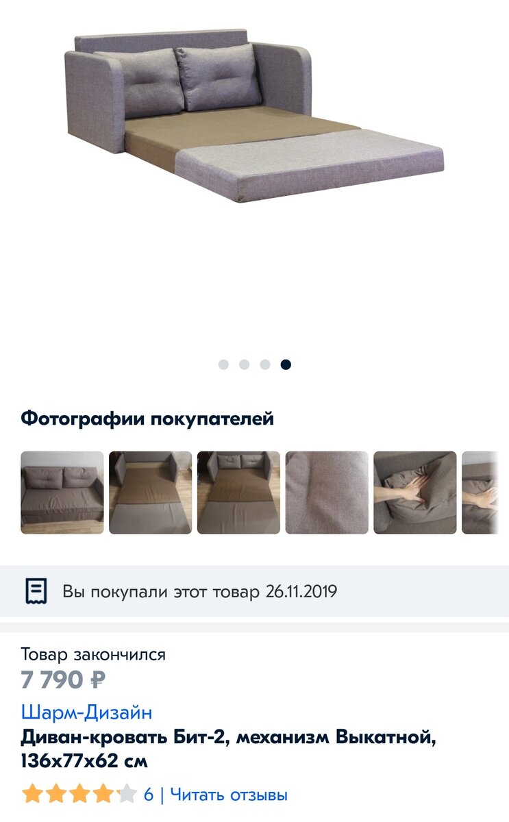 -1-2