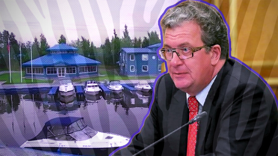 Картинка: База