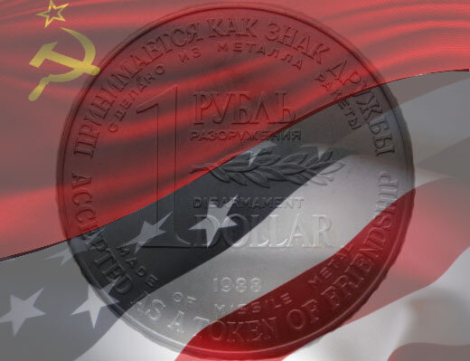 Коллаж автора. Монета разоружения стала символом окончания холодной войны.