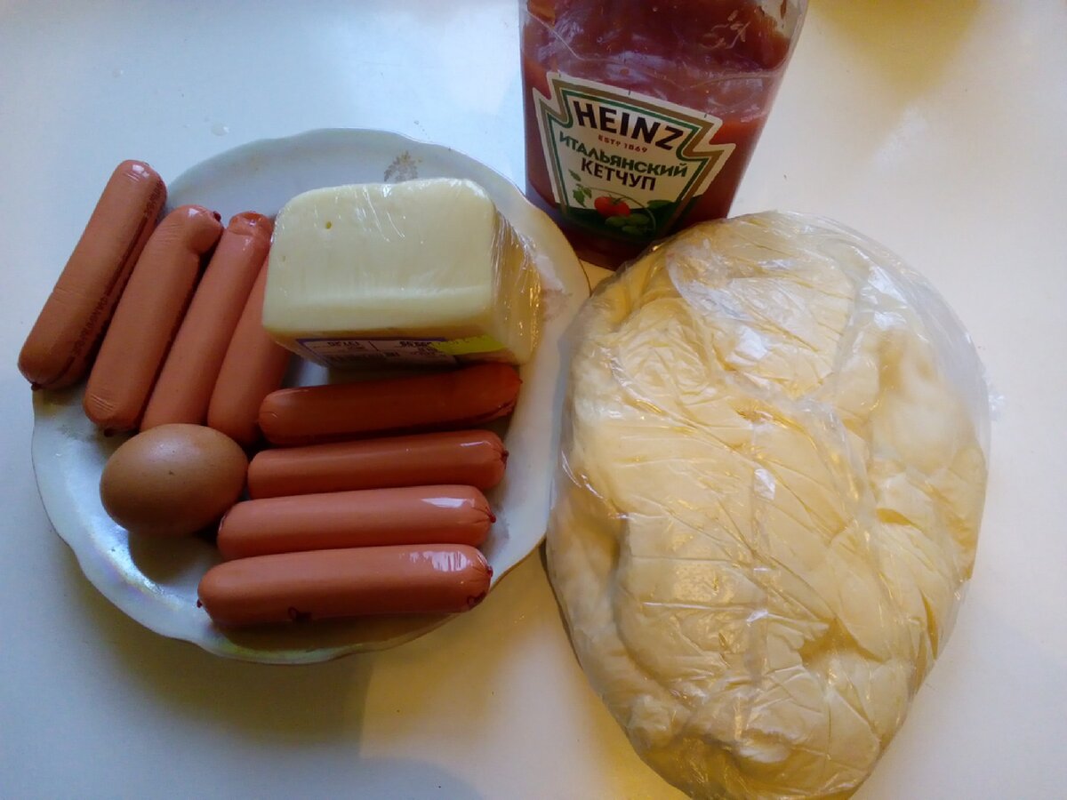 Ингредиенты