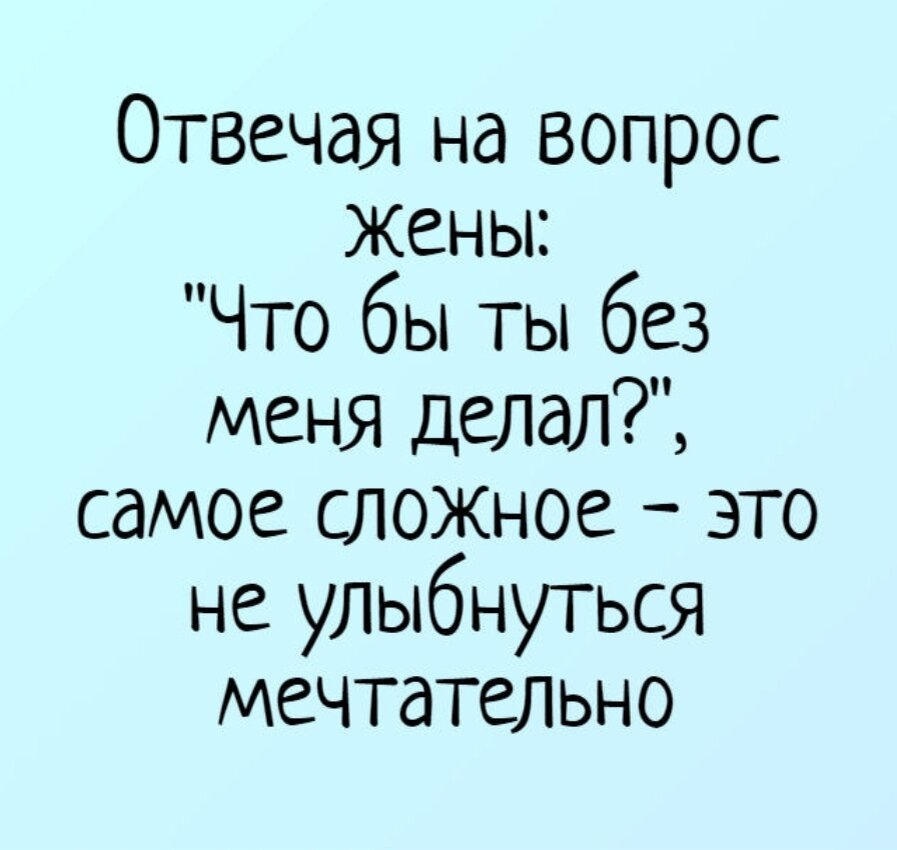 Картинка с сайта www.demotos.ru