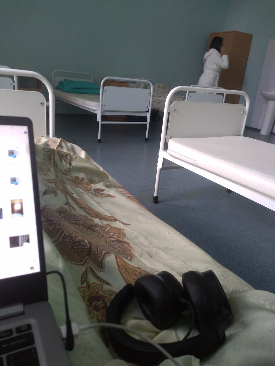 Палата, в прошлый раз я уже писала, как там лежала