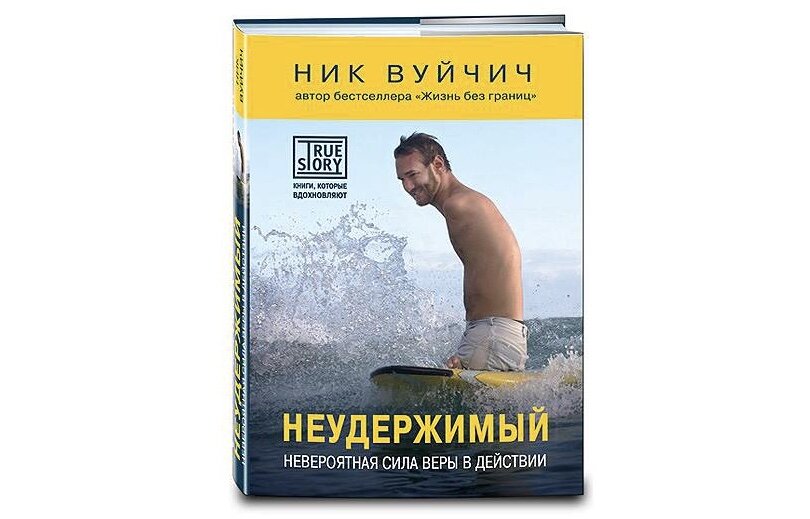 Картинка взята из открытых источников интернета 