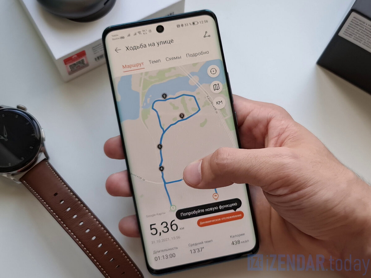 Полная гармония. Обзор смарт-часов HUAWEI Watch 3 с HarmonyOS 2.0 | iZENDAR  | Дзен