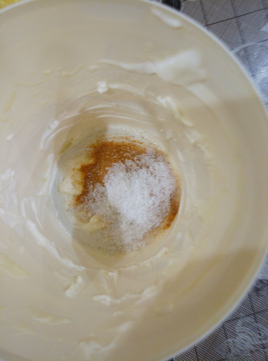 остатки роскоши)