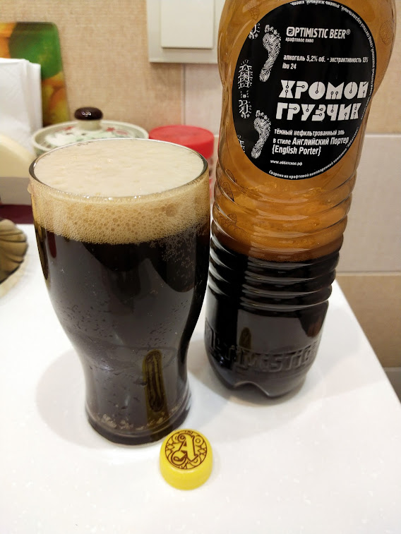 Брал на розлив, но продается и в бутылке