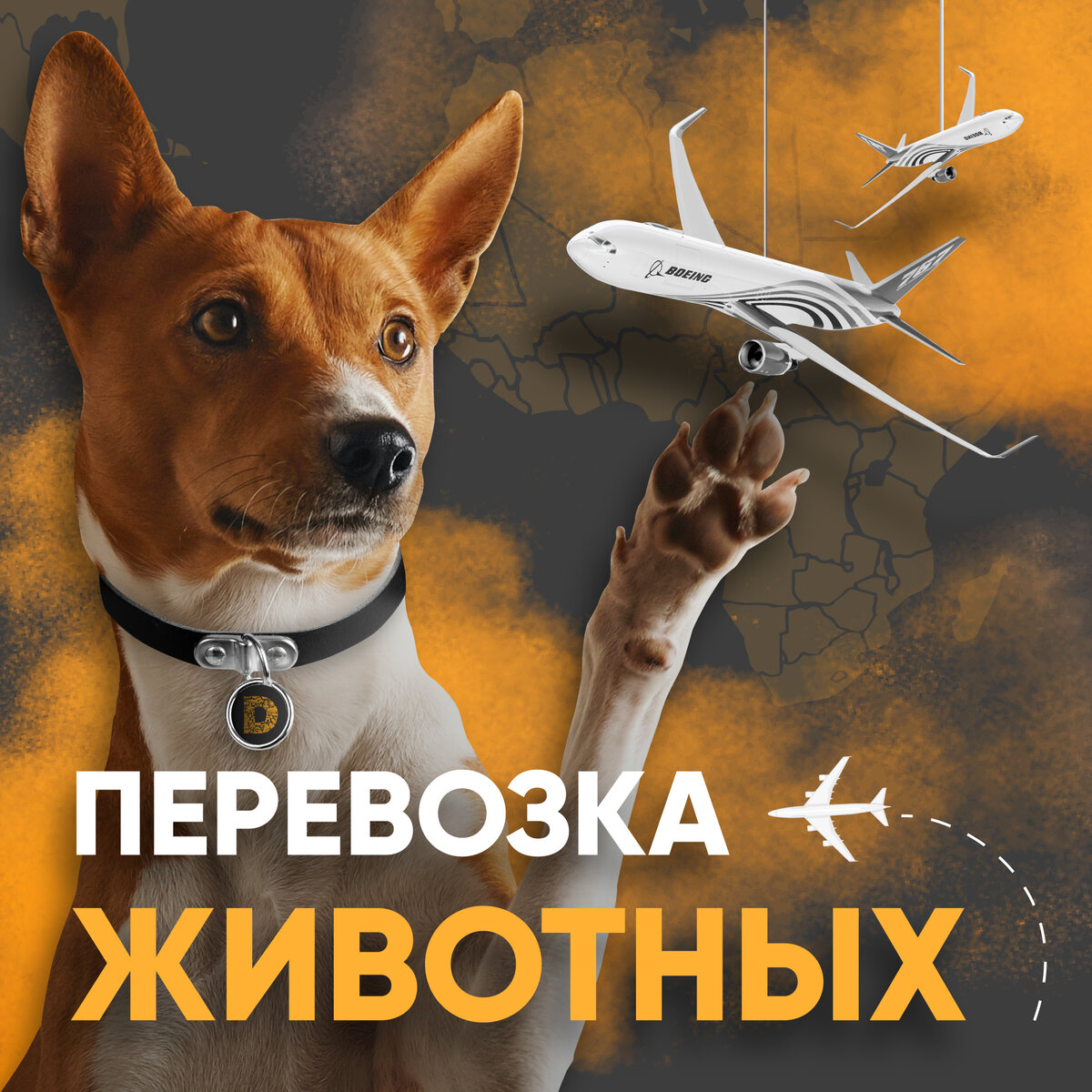 Брать или не брать?