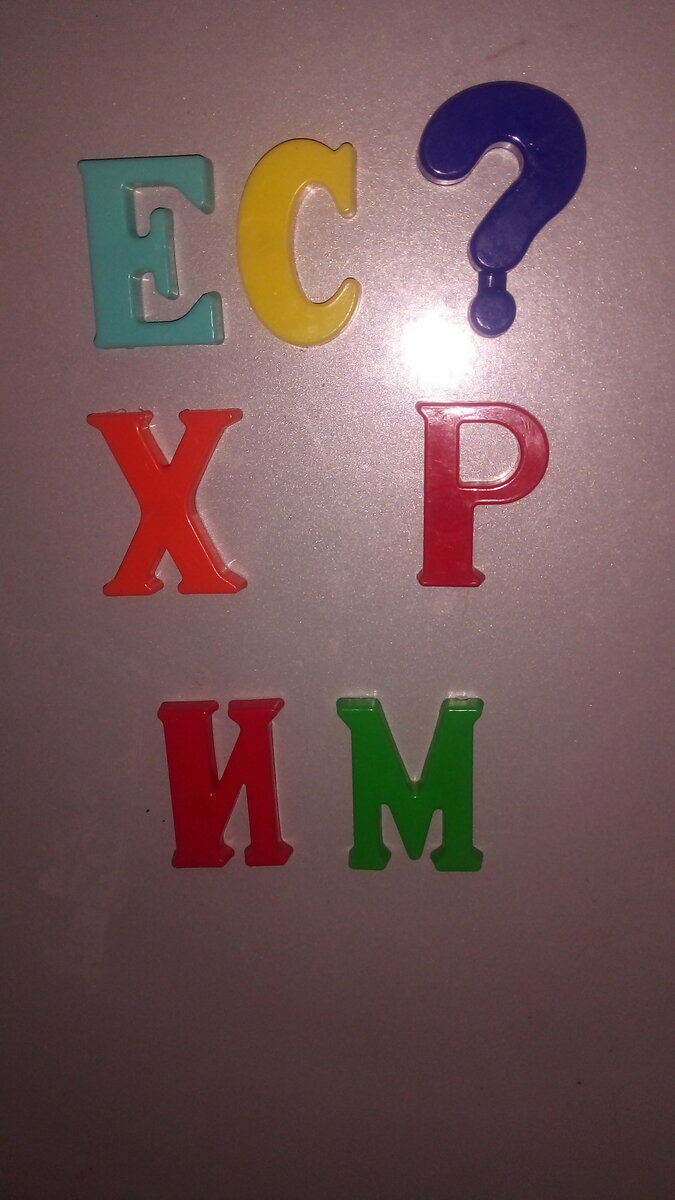 Фото: Валентин Попов