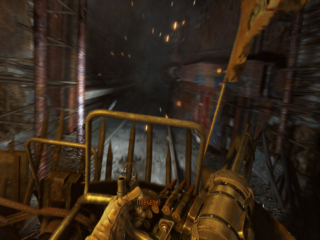 начинается игра как-то так 