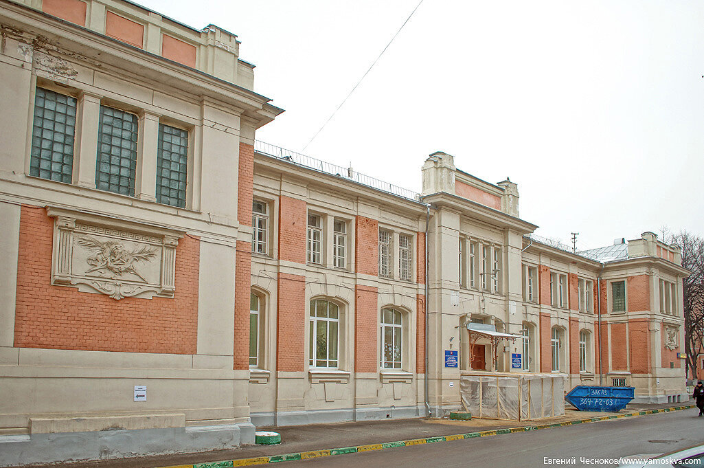 Морозовская больница москва