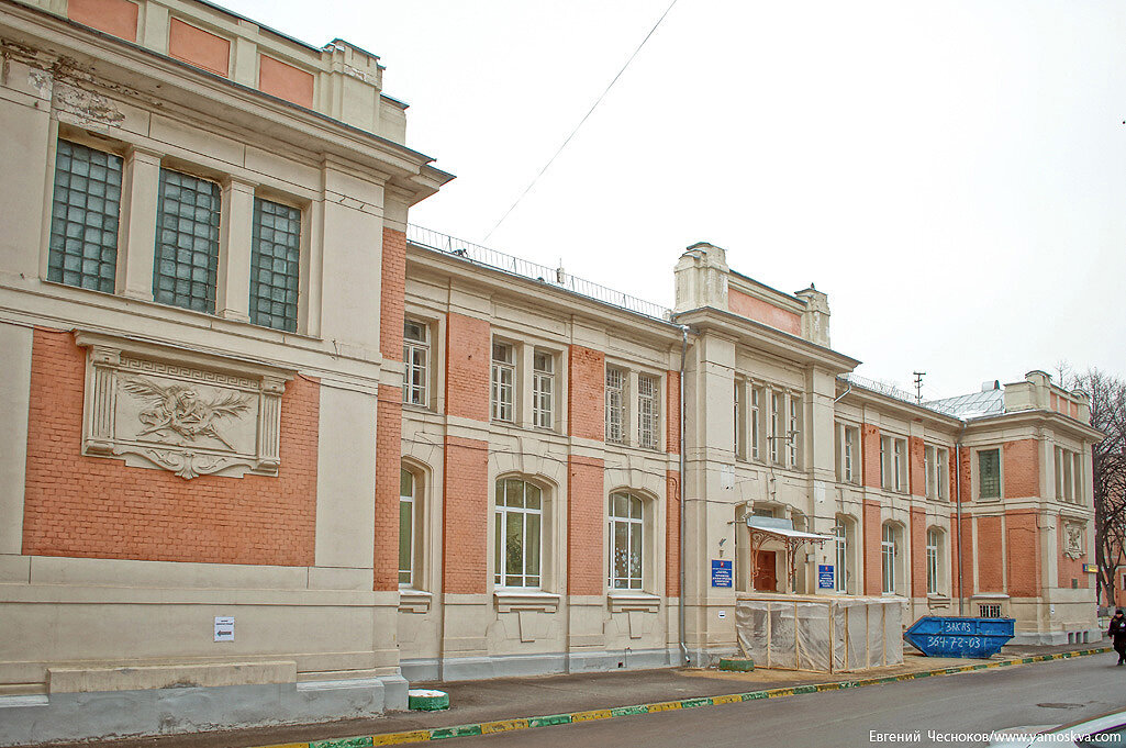 Морозовская больница москва официальный сайт