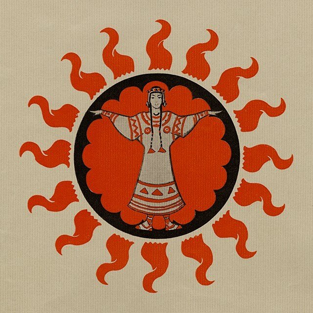 Н. К. Рерих. Эскиз занавеса к балету И. Ф. Стравинского «Весна Священная». 1930.
Местонахождение неизвестно. Источник изображения http://gallery.facets.ru/
